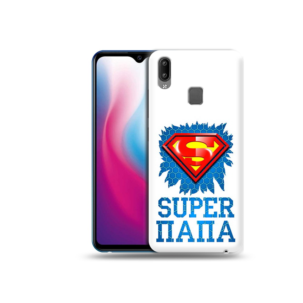 

Чехол MyPads Tocco для Vivo Y93 Lite Супер Папа, Прозрачный, Tocco