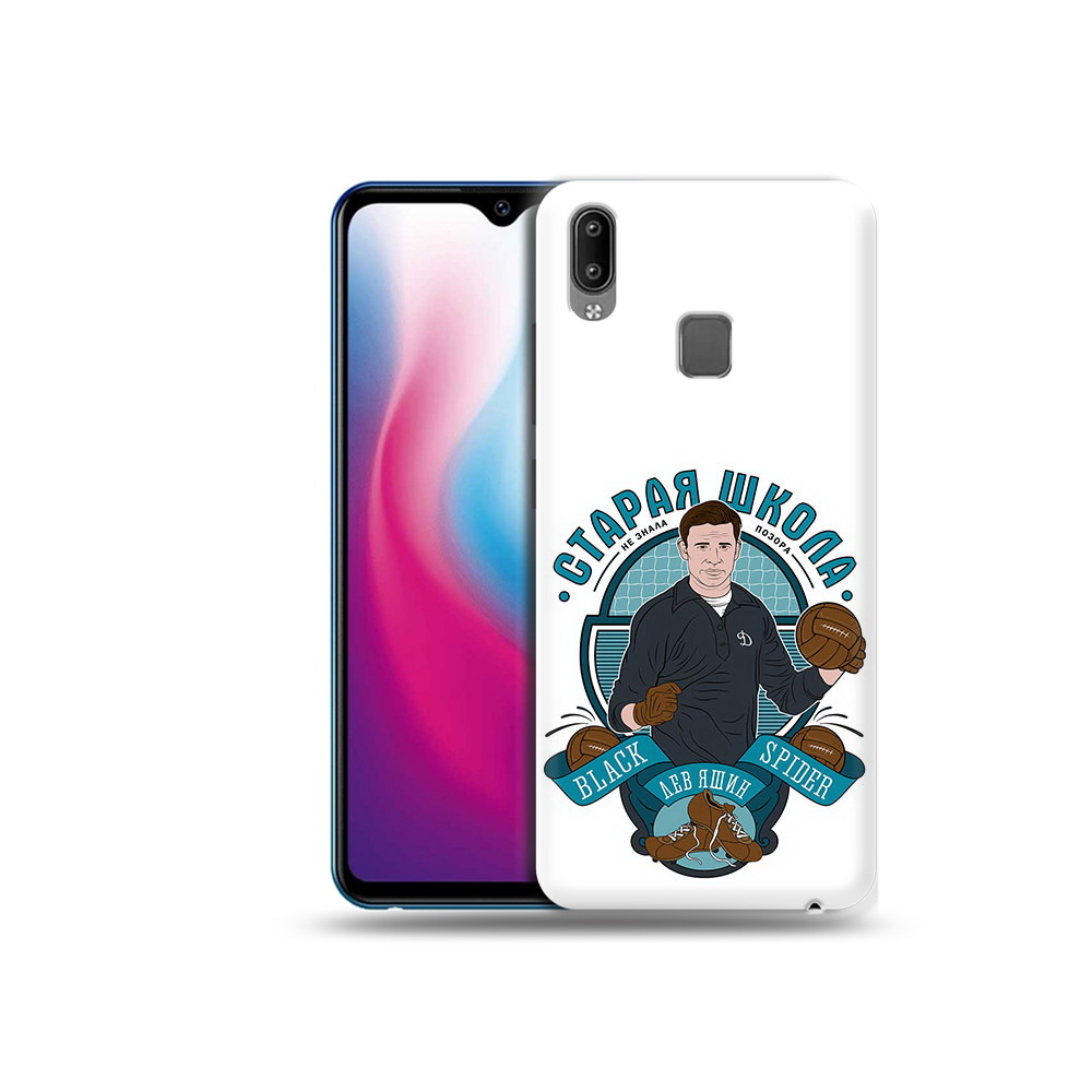 

Чехол MyPads Tocco для Vivo Y93 Lite Старая школа, Прозрачный, Tocco