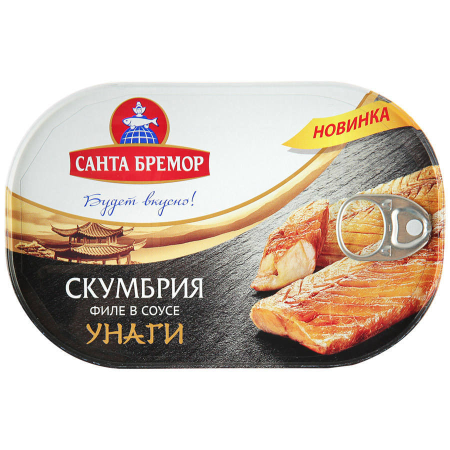 Скумбрия с соусом унаги