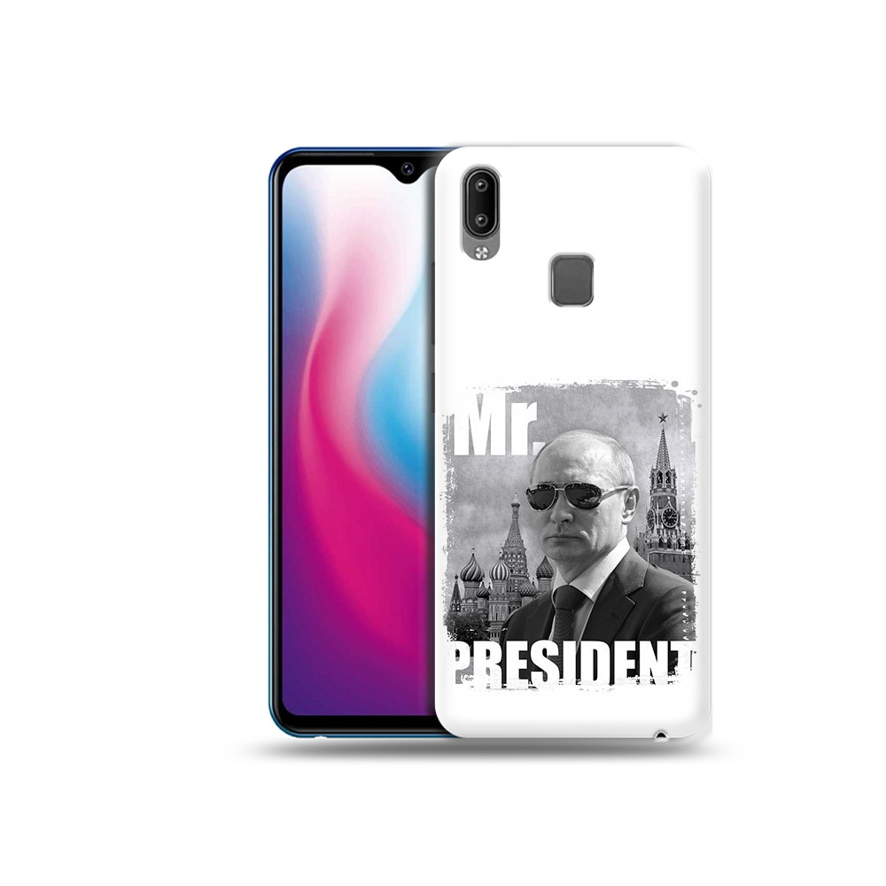 

Чехол MyPads Tocco для Vivo Y93 Lite Путин, Прозрачный, Tocco