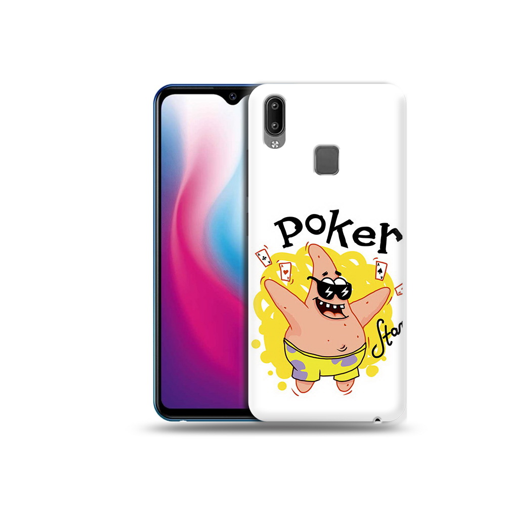 

Чехол MyPads Tocco для Vivo Y93 Lite Патрик, Прозрачный, Tocco