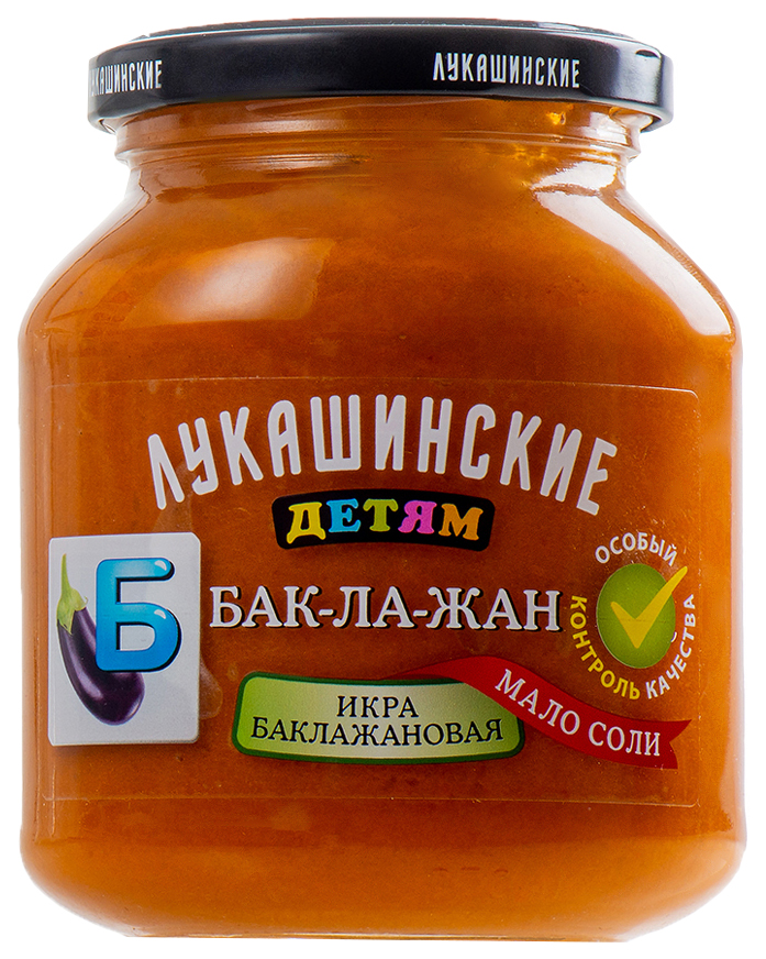 

Икра Лукашинские Детям баклажановая 350г Россия