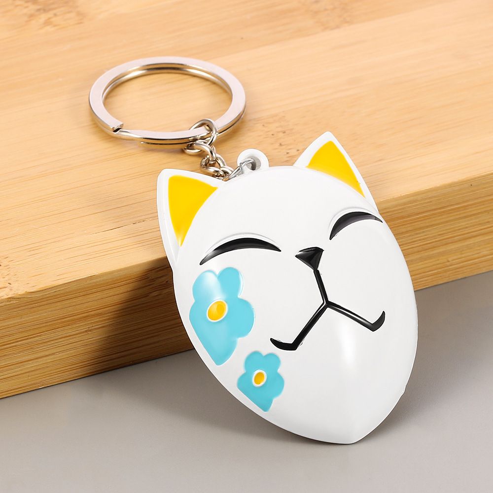 

Брелок унисекс Plush Story 2545673, желтый, белый, 2545673