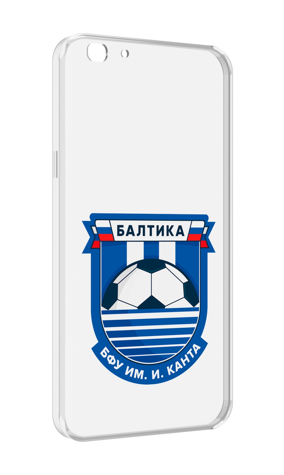

Чехол MyPads фк-балтика-2 для Oppo A77/F3 (2017 год), Прозрачный, Tocco