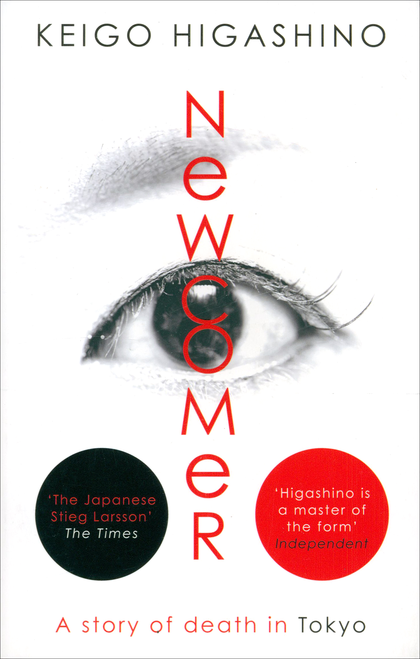 

Newcomer