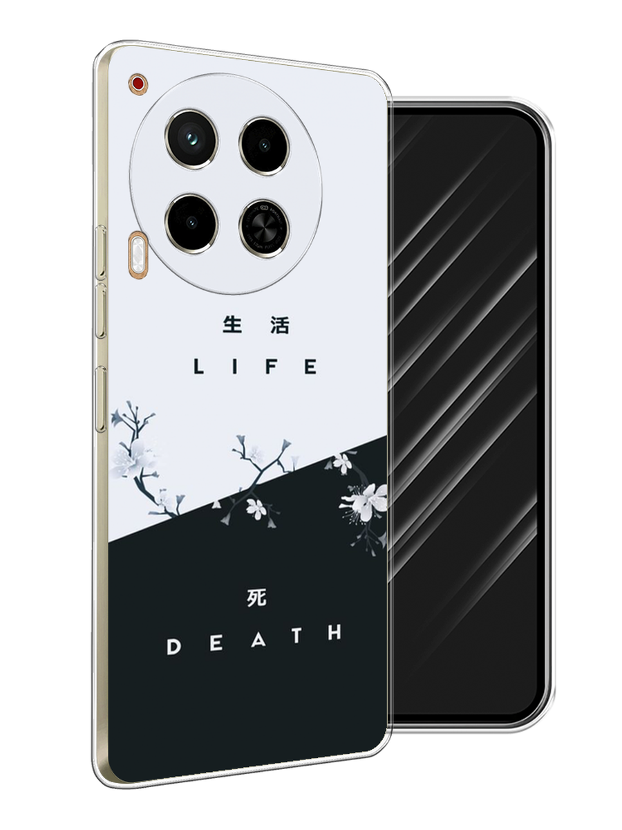 

Чехол Awog на Tecno Camon 30 4G "Life and death", Черный;серый, 305650-1