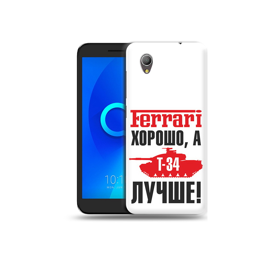

Чехол MyPads Tocco для Alcatel 1 т 34 лучше (PT227134.658.635), Прозрачный, Tocco