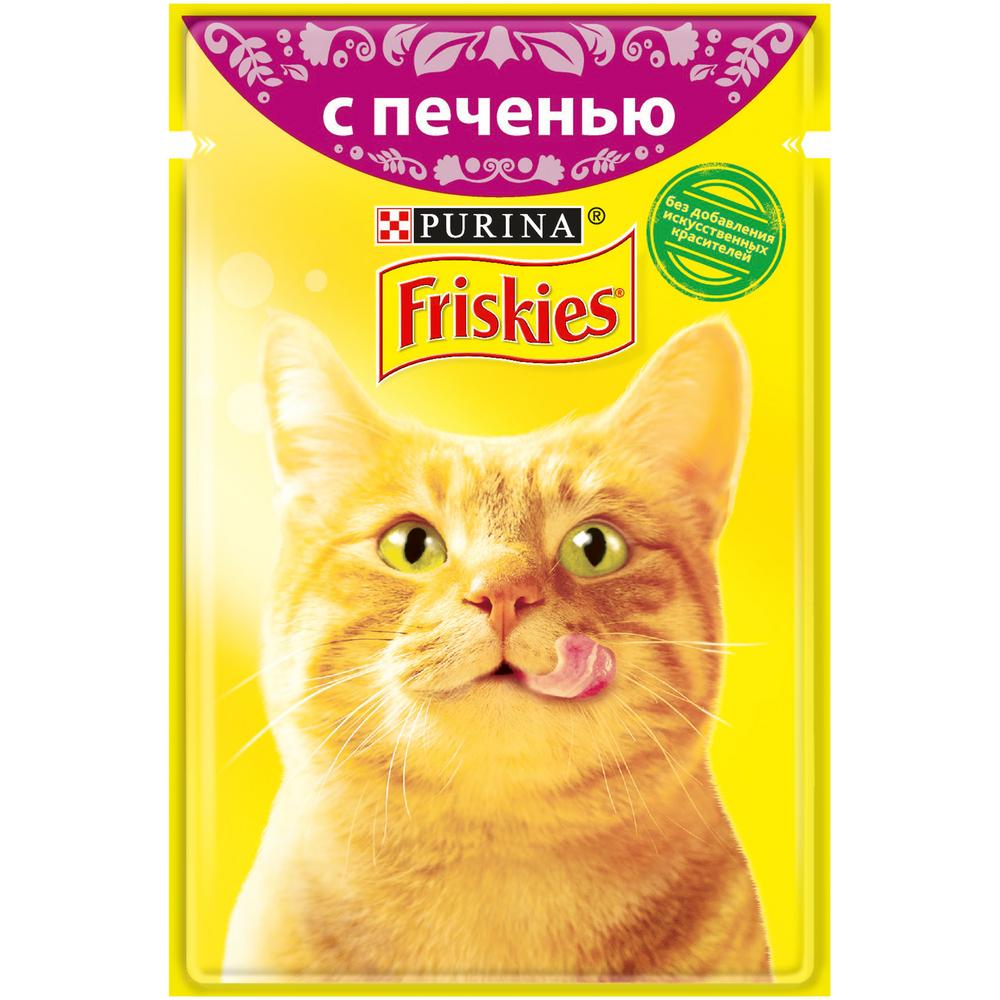 фото Влажный корм для кошек friskies, с печенью в подливе, 85г