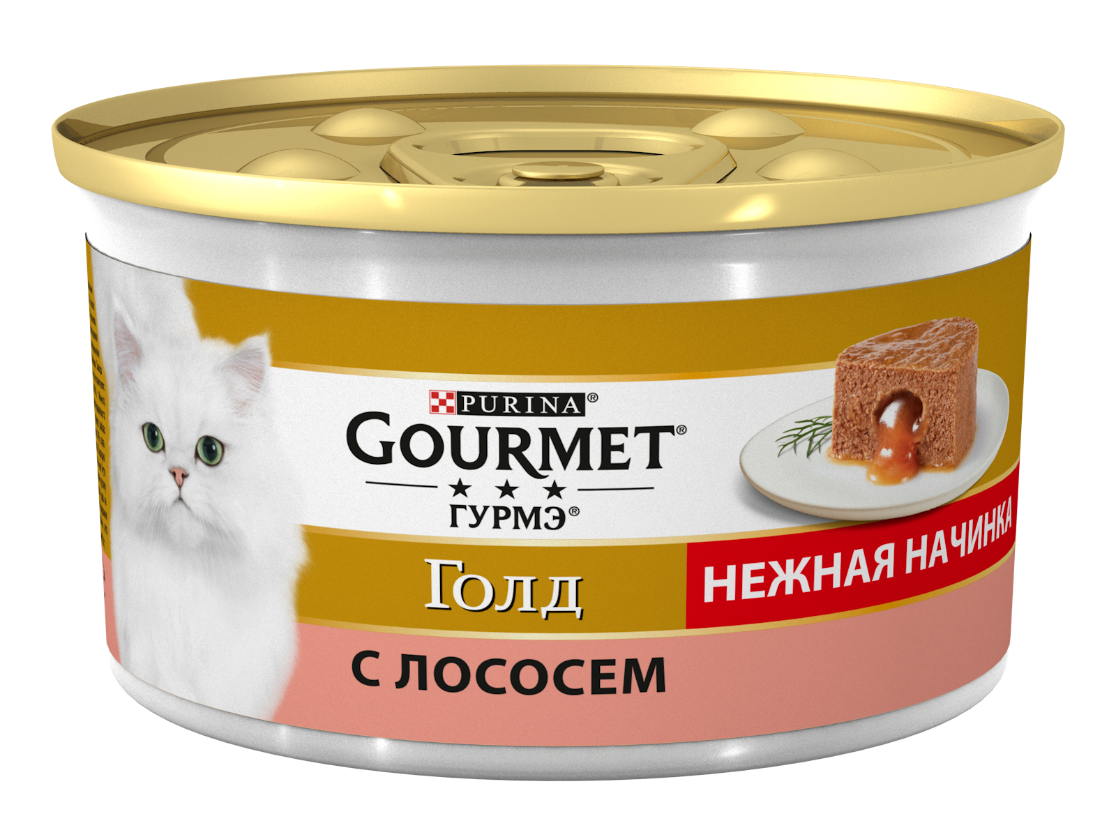 фото Консервы для кошек gourmet gold, лосось, 85г