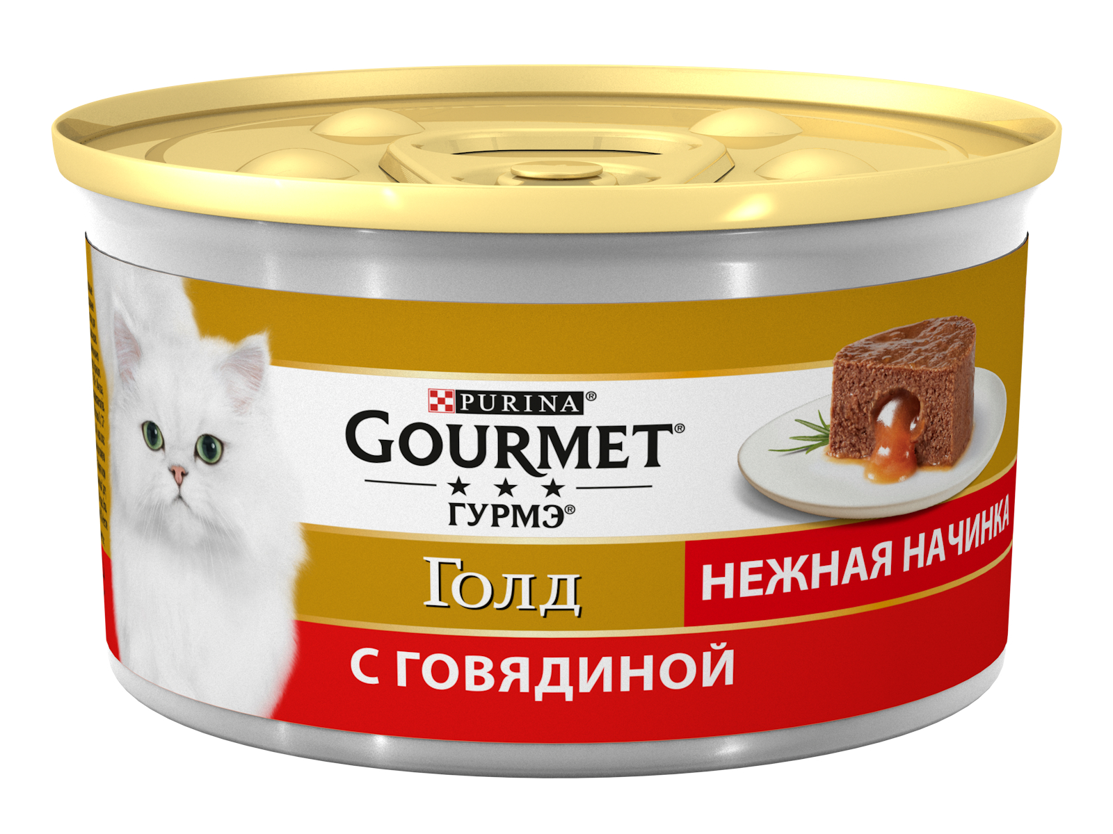 фото Консервы для кошек gourmet gold, говядина, 85г