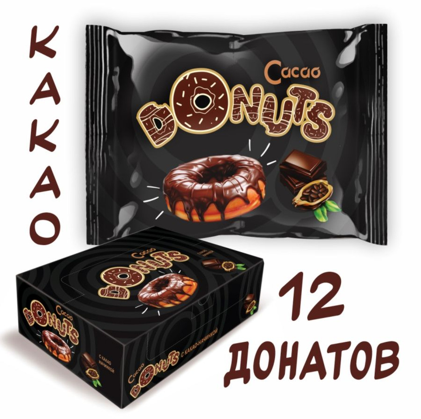

Кекс с какао DONUTS начинкой покрытый какао-глазурью, 40 г х 12 шт