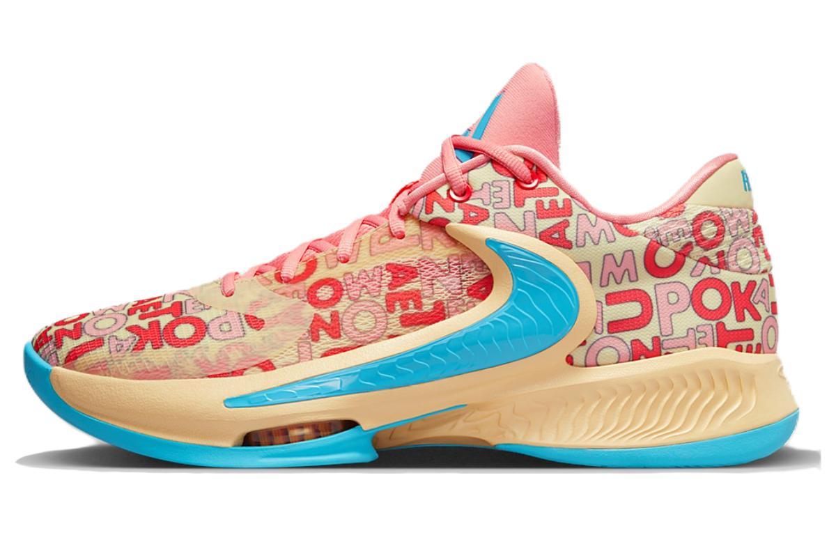 

Кроссовки унисекс Nike Freak 4 4 NRG EP бежевые 40.5 EU, Бежевый, Freak 4 4 NRG EP
