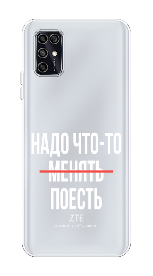 

Чехол на ZTE Blade V2020 Smart "Надо что-то поесть", Белый;красный, 133850-6