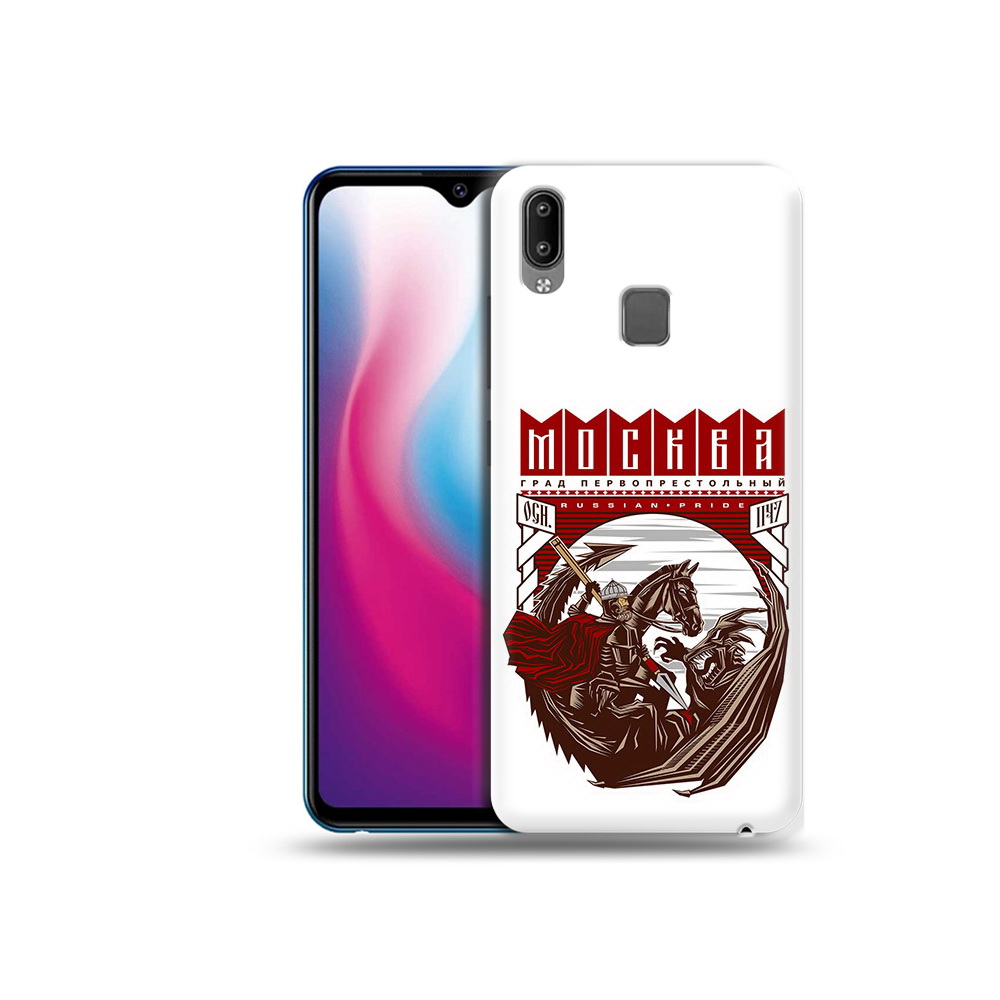 

Чехол MyPads Tocco для Vivo Y93 Lite Москва Россия, Прозрачный, Tocco