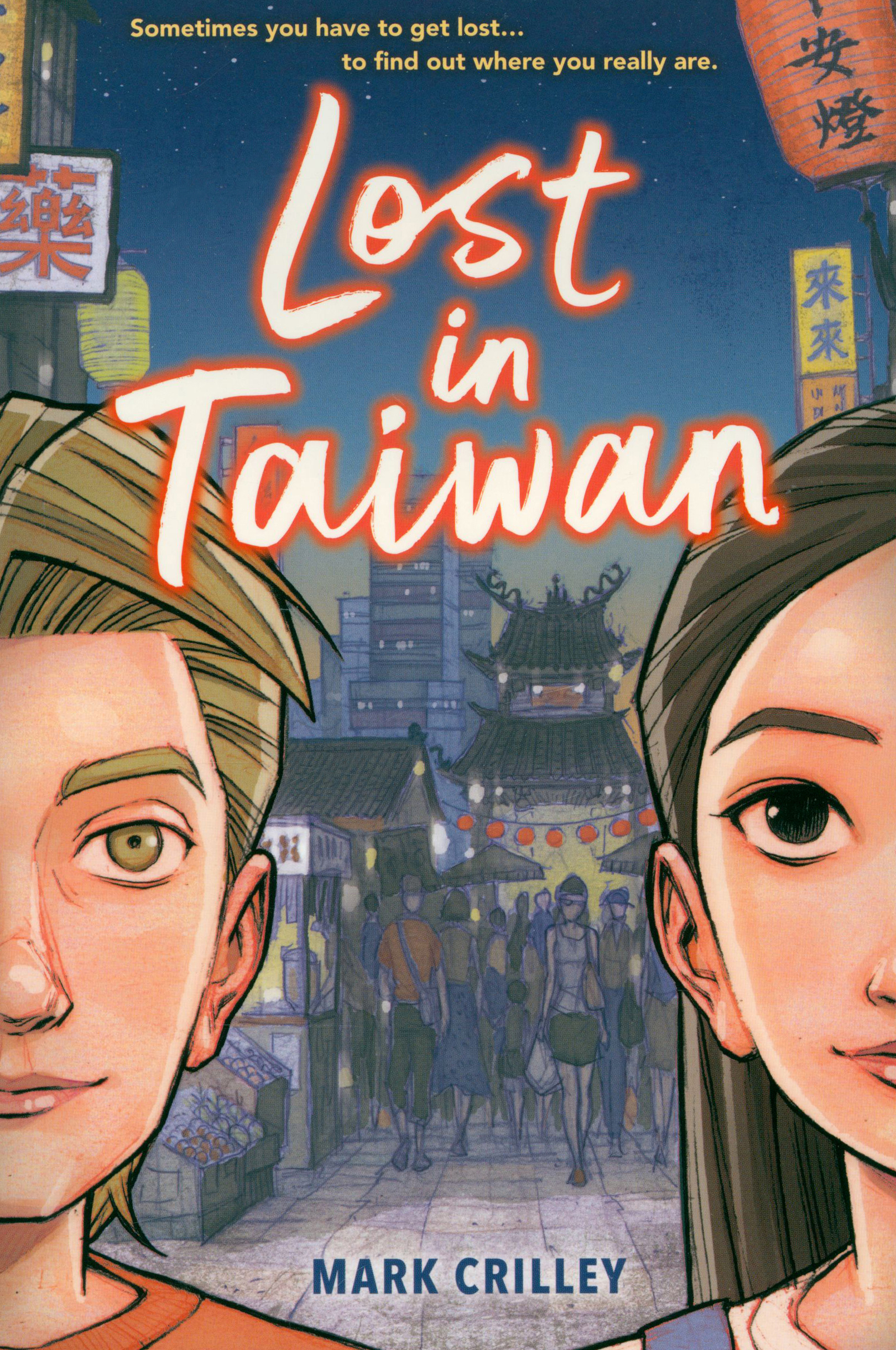 

Lost in Taiwan A Graphic Novel