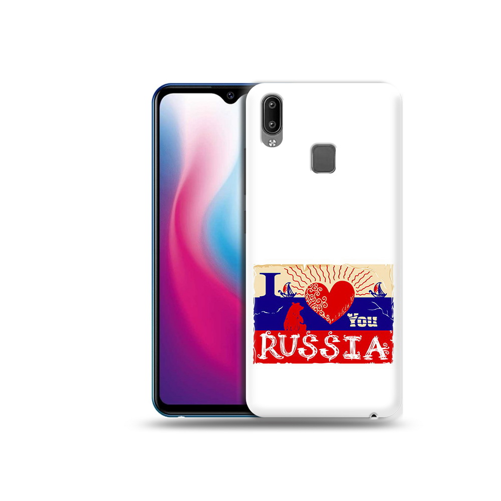 

Чехол MyPads Tocco для Vivo Y93 Lite Люблю Россию, Прозрачный, Tocco
