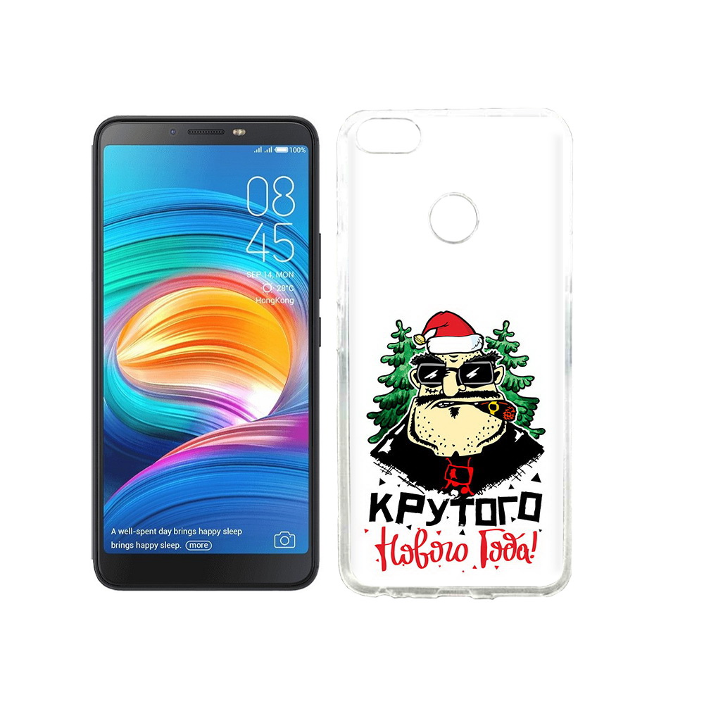 

Чехол MyPads Tocco для Tecno Camon X Крутого нового года 2023, Прозрачный, Tocco