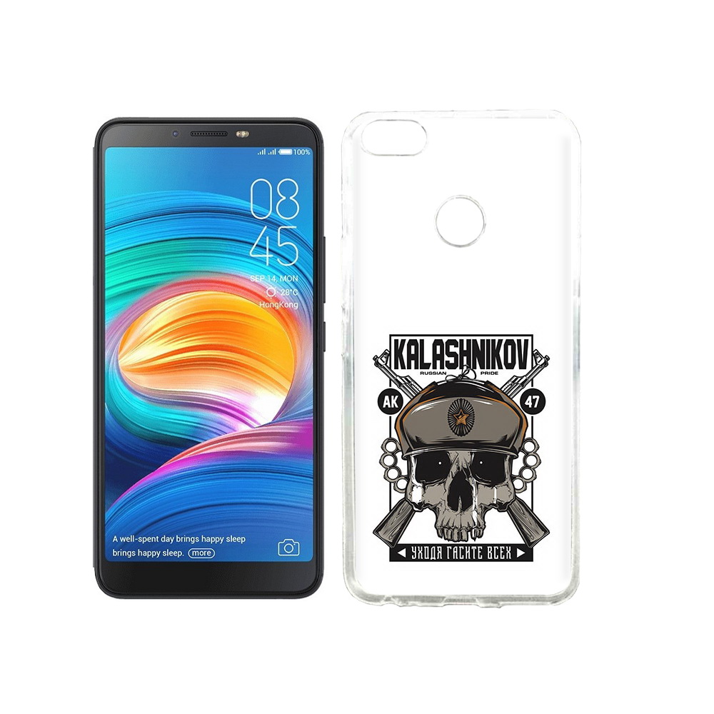 

Чехол MyPads Tocco для Tecno Camon X Калашников, Прозрачный, Tocco