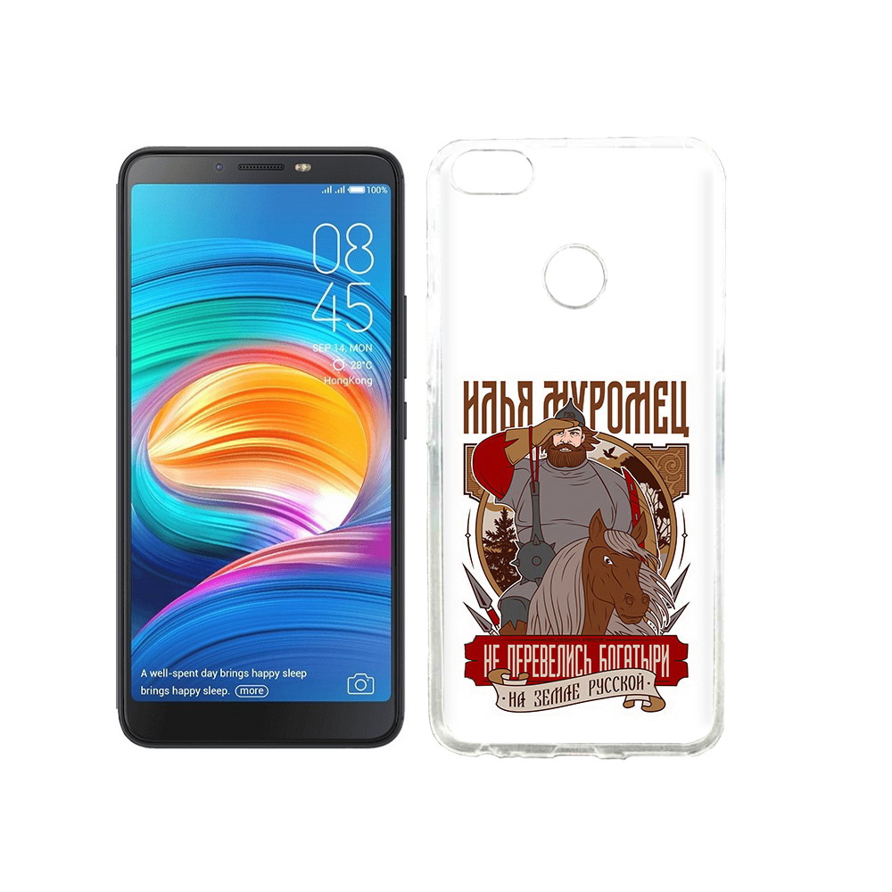 

Чехол MyPads Tocco для Tecno Camon X Илья Муромец, Прозрачный, Tocco