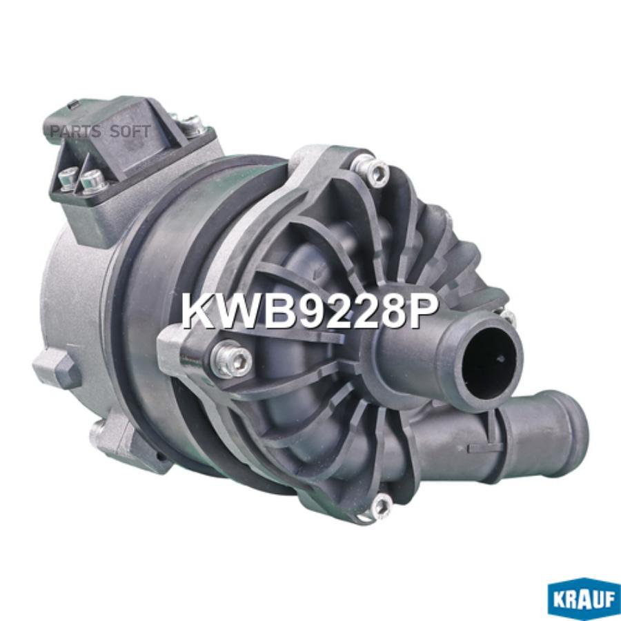 

Насос водяной электрический Krauf kwb9228p