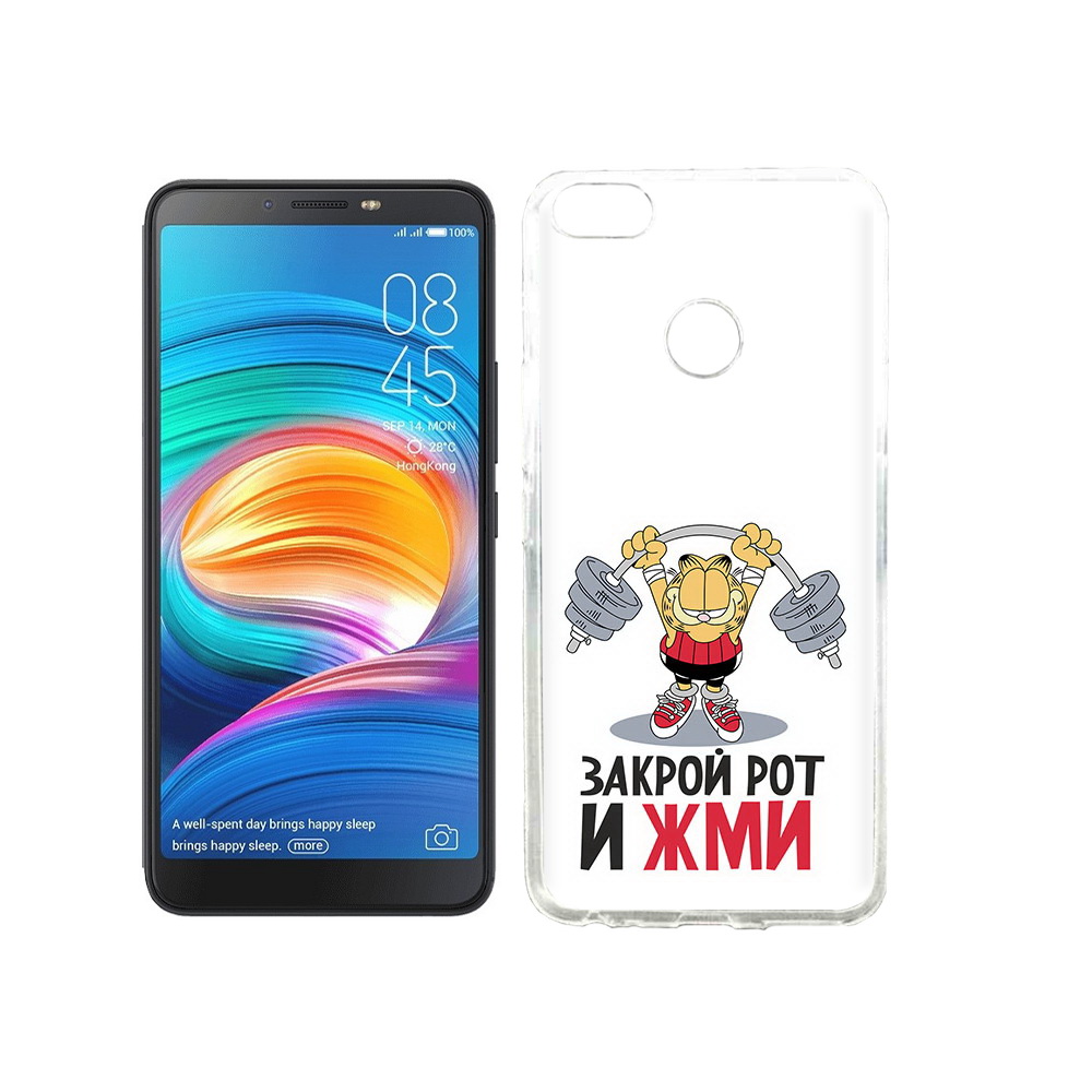 

Чехол MyPads Tocco для Tecno Camon X Закрой рот и жми, Прозрачный, Tocco