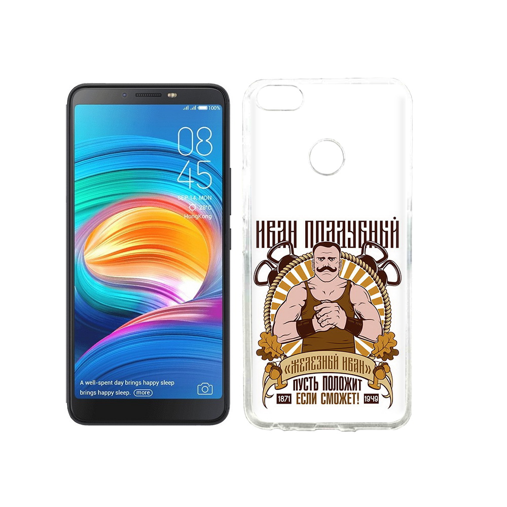

Чехол MyPads Tocco для Tecno Camon X Железный Иван, Прозрачный, Tocco