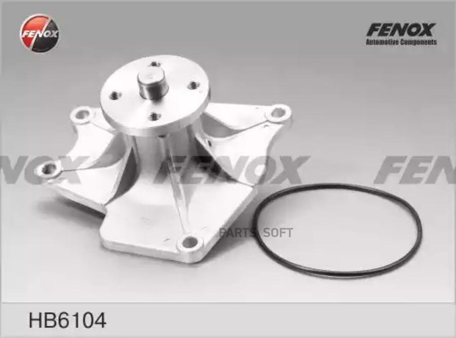 

Водяной насос FENOX HB6104