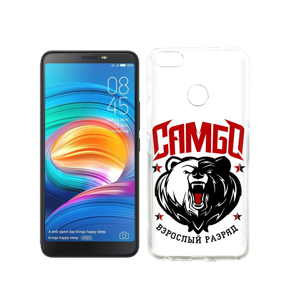 

Чехол MyPads Tocco для Tecno Camon X Единоборства Самбо медведь, Прозрачный, Tocco