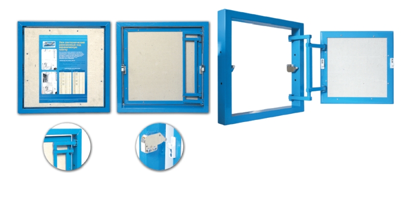 

Люк доступа lyuker k 40/40 400х400мм, Серый