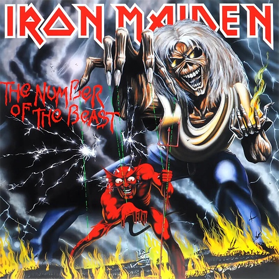 Iron Maiden / The Number Of The Beast