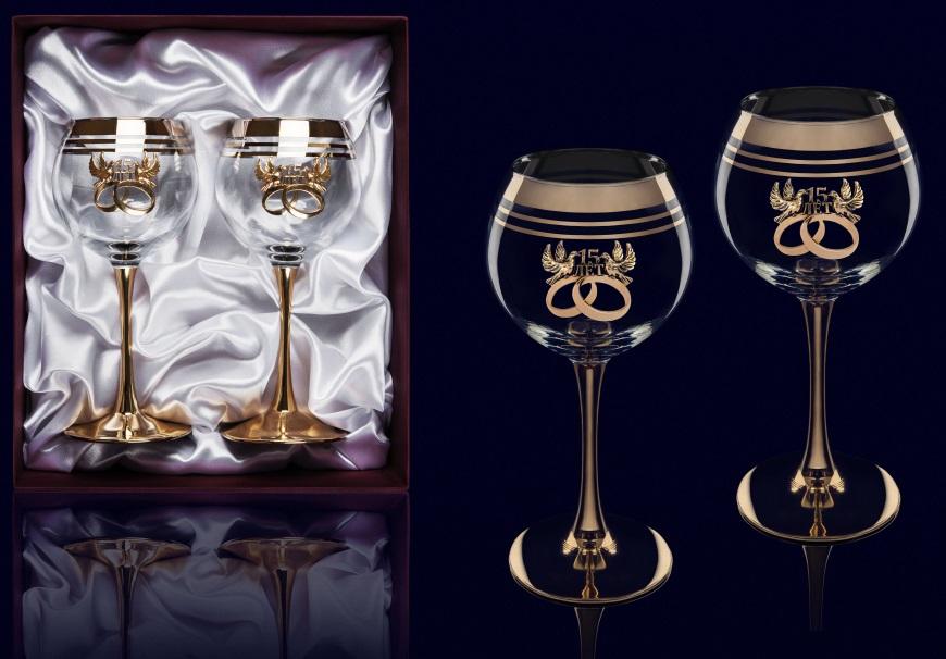 

Подарочные бокалы для вина 15 лет счастья