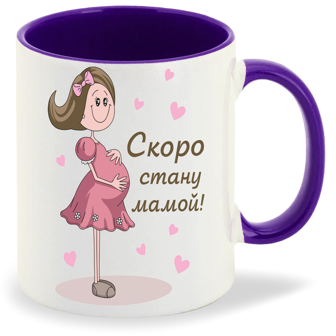 

Кружка CoolPodarok скоро стану мамой пузожитель, скоро стану мамой пузожитель