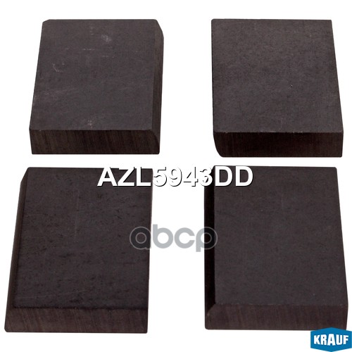 

Лопасти Вакуумной Помпы Krauf арт. AZL5943DD