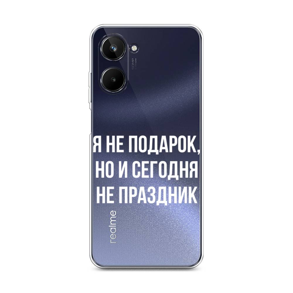 

Чехол Awog на Realme 10 4G "Я не подарок", Серый;белый;прозрачный, 2512150-6