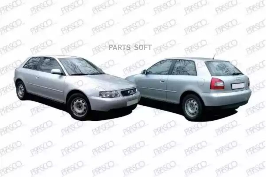 

Корпус зеркала прав. черн.! малое Audi A3 96-03