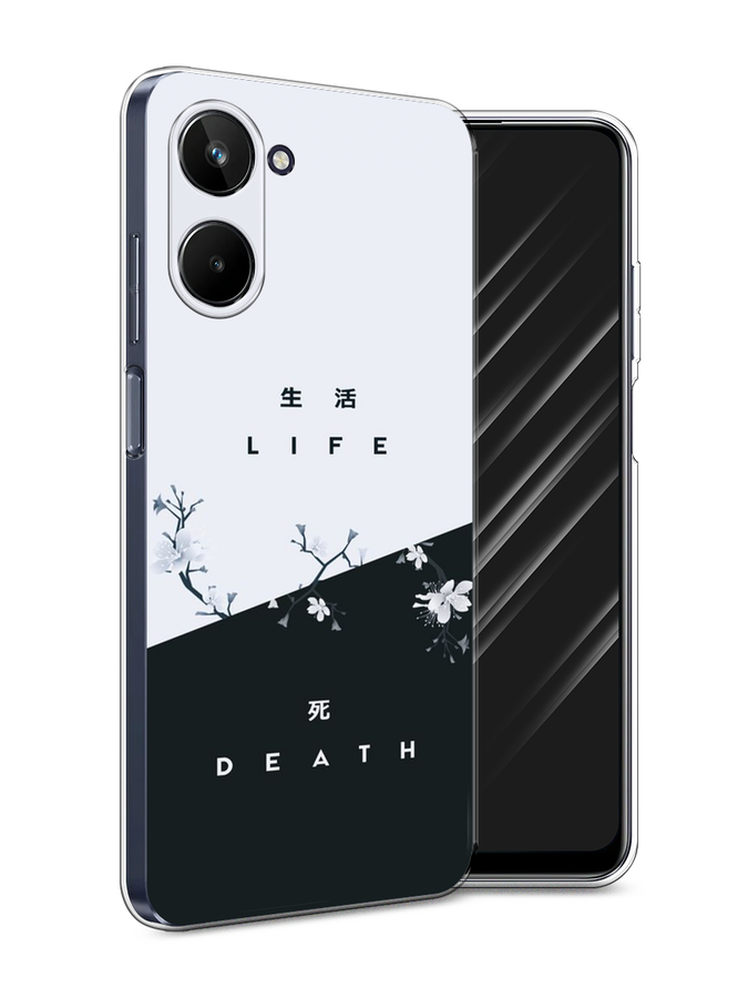 

Чехол Awog на Realme 10 4G "Life and death", Черный;серый, 2512150-7