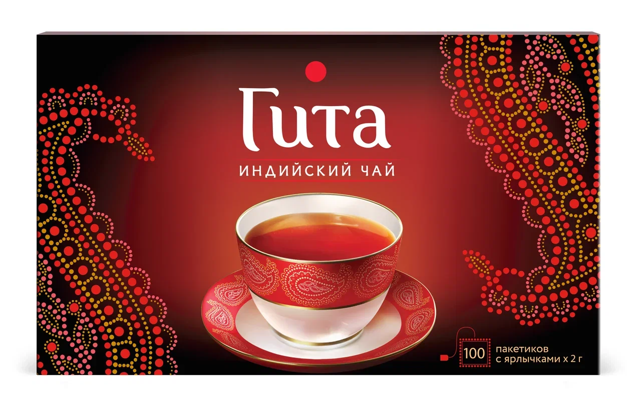 Чай чёрный Гита Индийский байховый, 100 пакетиков
