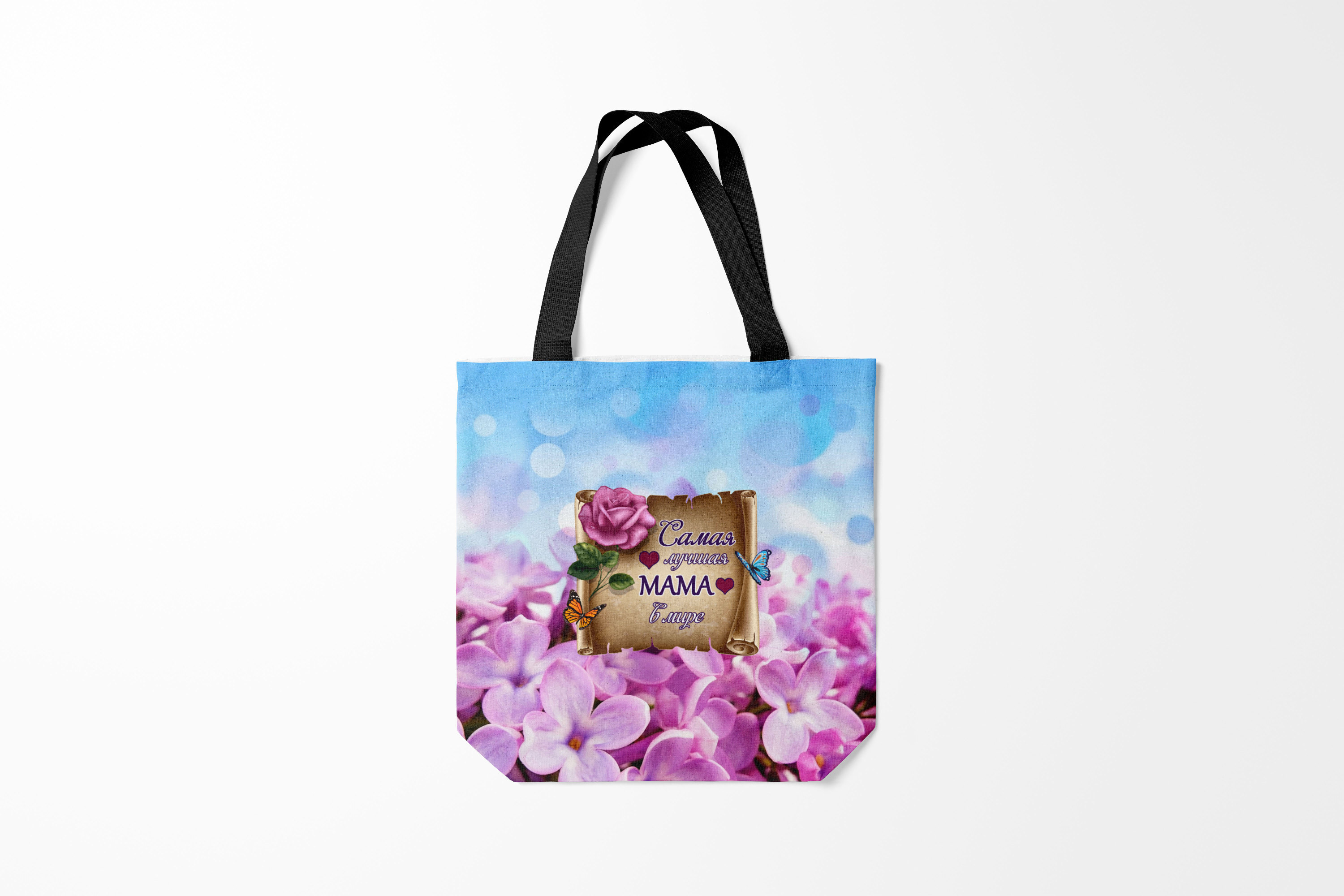 

Сумка шoппер унисекс Burnettie Лучшие мамы Лучшая Мама, разноцветный, Лучшие мамы Лучшая Мама