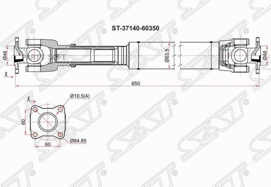 

SAT ST-37140-60350 Вал карданный FR TOYOTA LAND CRUISER 80 MTM 92-98 1шт