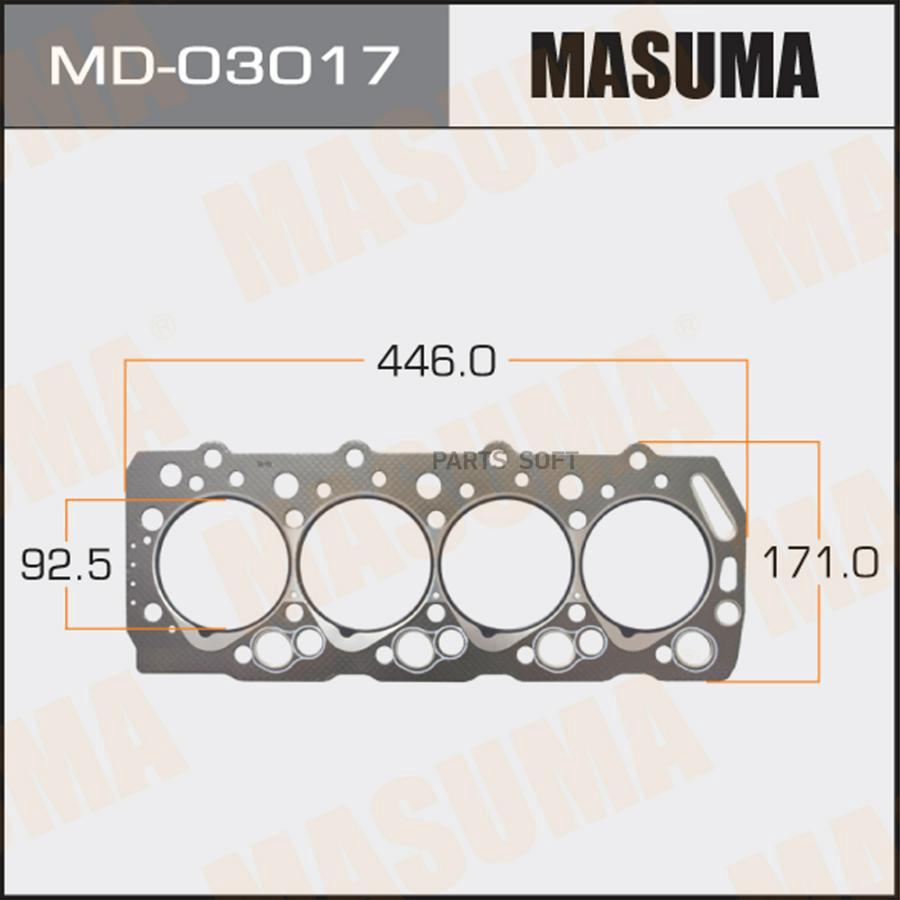 

Прокладка Гбц Masuma арт. MD-03017