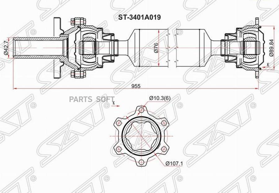 

SAT Вал карданный MITSUBISHI PAJERO V73 АКПП 00-13
