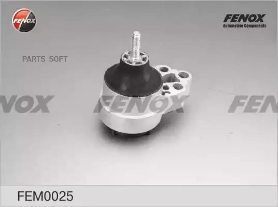 

Опора двигателя правая FORD Focus 1.4-1.6 16V 98- FEM0025