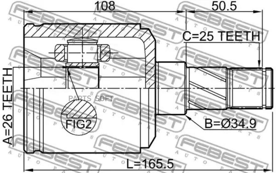 

FEBEST ШРУС ВНУТРЕННИЙ ЛЕВЫЙ 26X34.9X25 1811-A17DLH FEBEST 1811-A17DLH