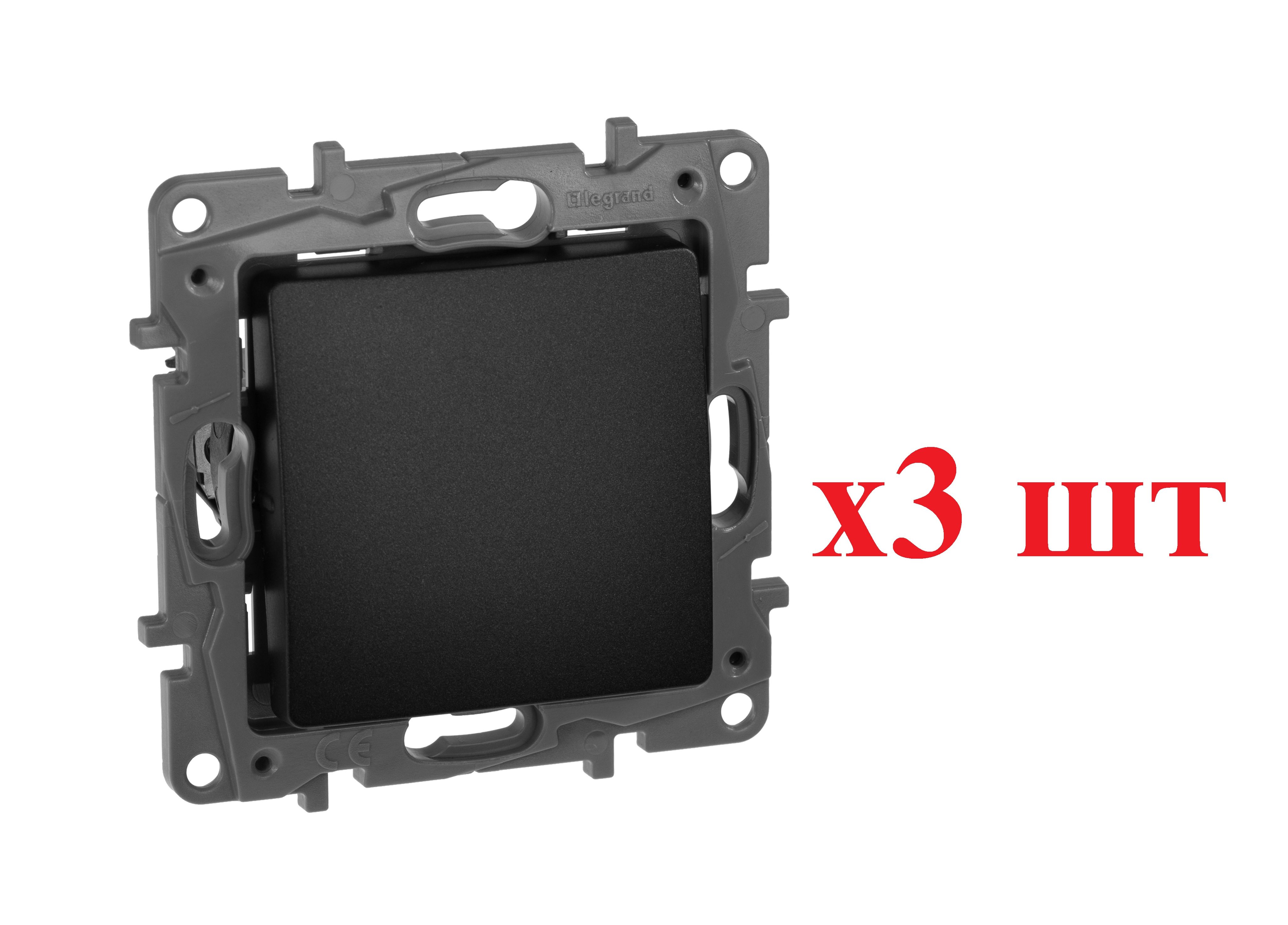 

Legrand Etika Антрацит Кнопка автоматическая 6А 672614 (3шт), Черный, Etika_250