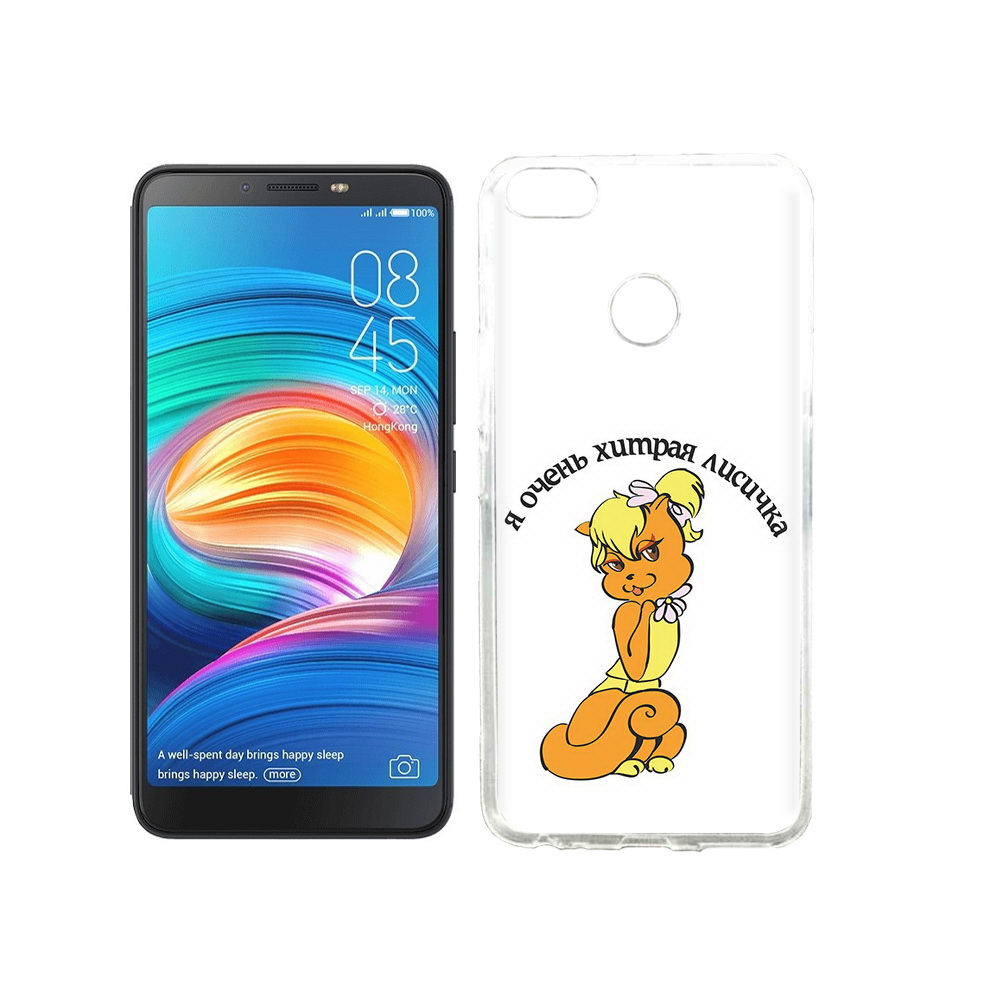

Чехол MyPads Tocco для Tecno Camon X хитрая лиса, Прозрачный, Tocco