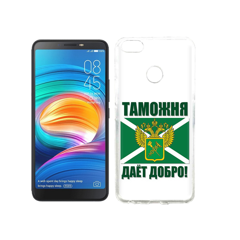 

Чехол MyPads Tocco для Tecno Camon X таможня, Прозрачный, Tocco