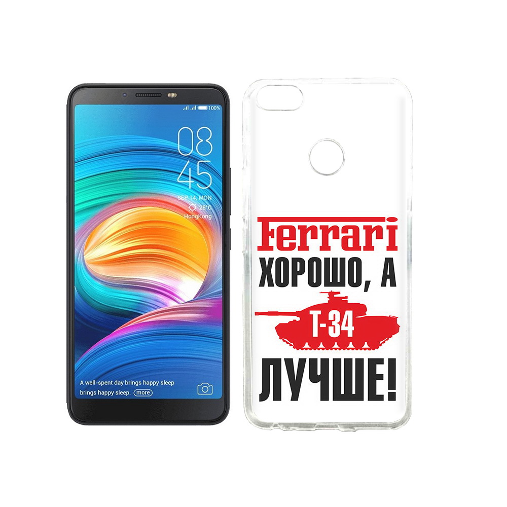 

Чехол MyPads Tocco для Tecno Camon X т 34 лучше, Прозрачный, Tocco