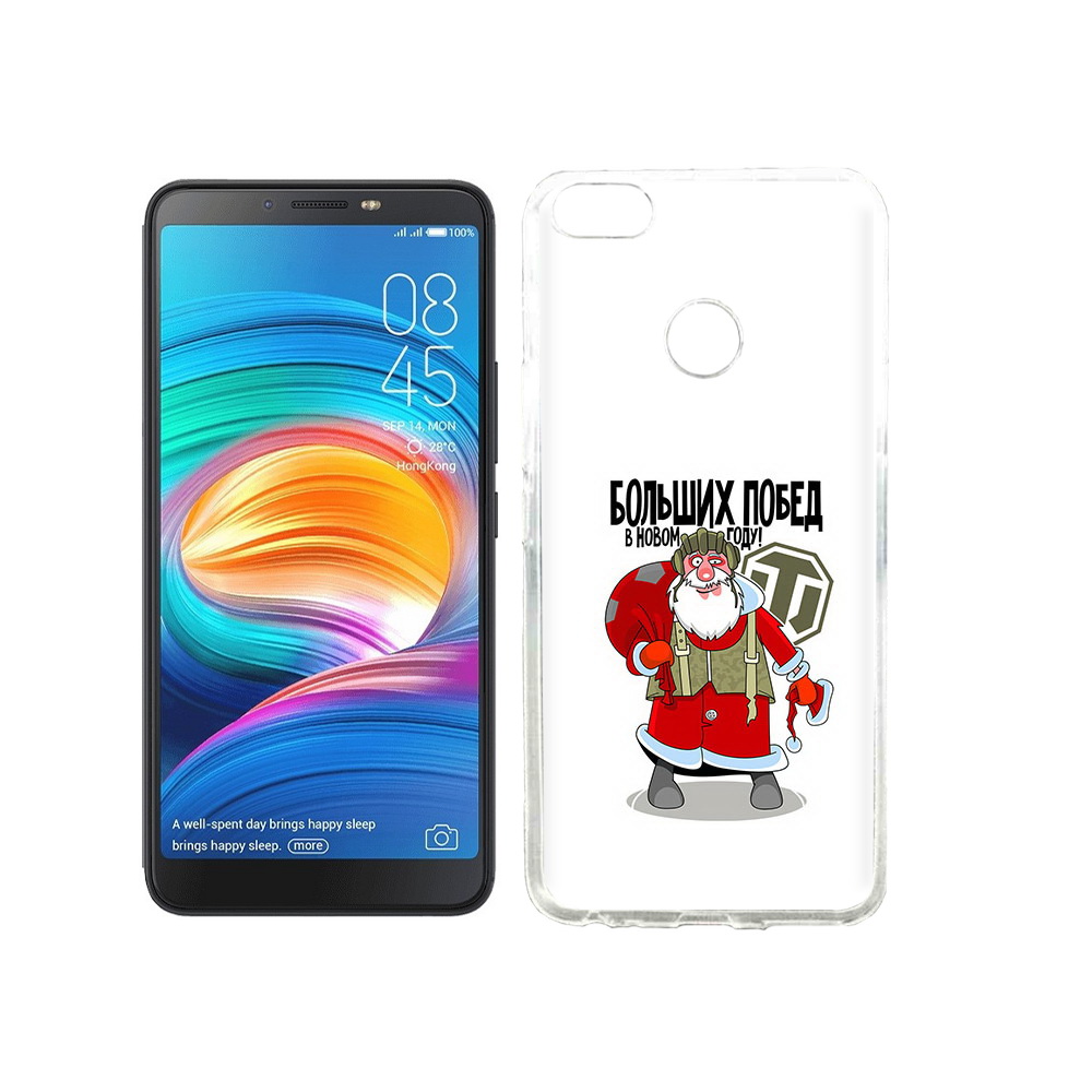 

Чехол MyPads Tocco для Tecno Camon X Дед мороз и World of Tanks, Прозрачный, Tocco
