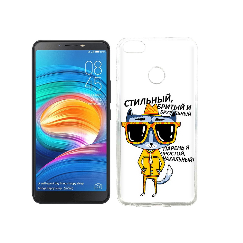 

Чехол MyPads Tocco для Tecno Camon X стильный кот, Прозрачный, Tocco