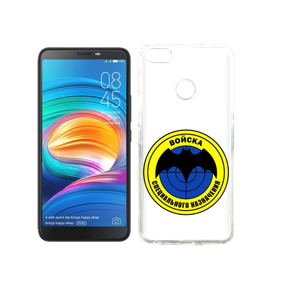 

Чехол MyPads Tocco для Tecno Camon X спец назначение, Прозрачный, Tocco